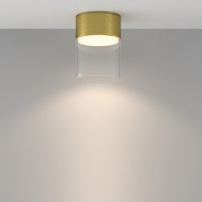 Накладной светильник Maytoni Glory C094CL-GX53-BS в Югорске - yugorsk.ok-mebel.com | фото 3