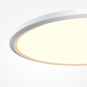 Накладной светильник Maytoni Incognito MOD426CL-L43WK1 в Югорске - yugorsk.ok-mebel.com | фото 6