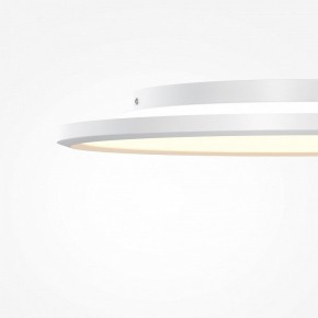 Накладной светильник Maytoni Incognito MOD426CL-L43WK1 в Югорске - yugorsk.ok-mebel.com | фото 7
