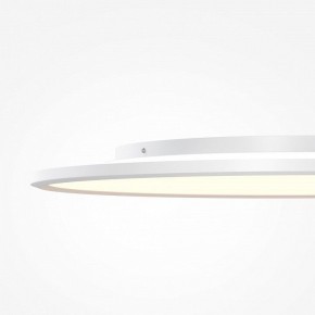 Накладной светильник Maytoni Incognito MOD426CL-L74WK в Югорске - yugorsk.ok-mebel.com | фото 7