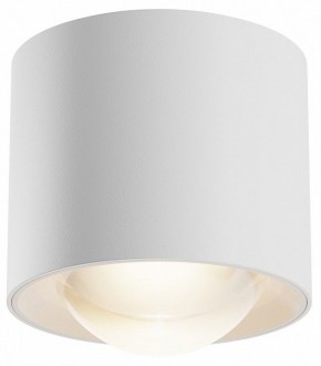 Накладной светильник Maytoni Lens C217CL-15W3K-W в Югорске - yugorsk.ok-mebel.com | фото