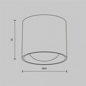 Накладной светильник Maytoni Lens C217CL-15W3K-W в Югорске - yugorsk.ok-mebel.com | фото 8