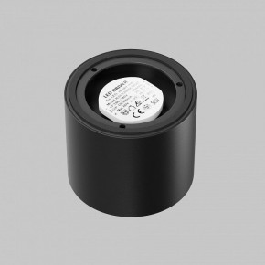 Накладной светильник Maytoni Lens C217CL-15W4K-B в Югорске - yugorsk.ok-mebel.com | фото 3