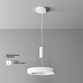 Накладной светильник Maytoni Lua C093CL-36W3K-W в Югорске - yugorsk.ok-mebel.com | фото 4