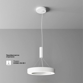 Накладной светильник Maytoni Lua C093CL-36W4K-W в Югорске - yugorsk.ok-mebel.com | фото 4