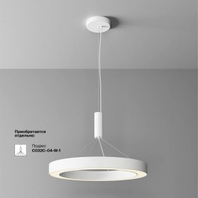 Накладной светильник Maytoni Lua C093CL-45W3K-W в Югорске - yugorsk.ok-mebel.com | фото 2