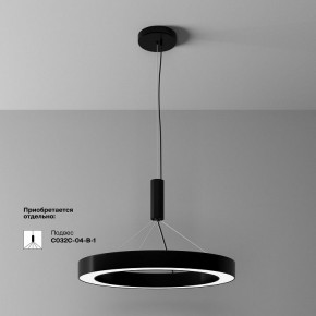 Накладной светильник Maytoni Lua C093CL-45W4K-B в Югорске - yugorsk.ok-mebel.com | фото 4
