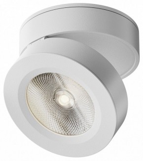 Накладной светильник Maytoni Magic C022CL-12W4K-W-1 в Югорске - yugorsk.ok-mebel.com | фото