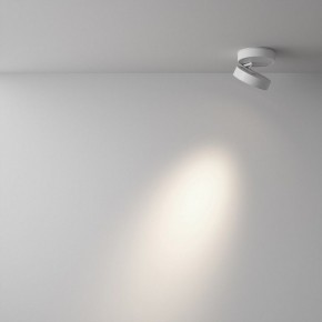 Накладной светильник Maytoni Magic C022CL-12W4K-W-1 в Югорске - yugorsk.ok-mebel.com | фото 3