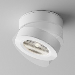 Накладной светильник Maytoni Magic C022CL-12W4K-W-1 в Югорске - yugorsk.ok-mebel.com | фото 4