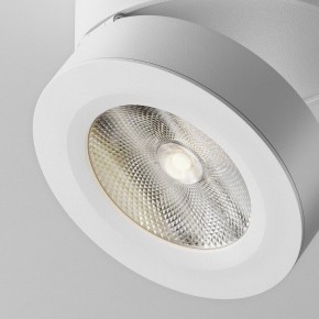 Накладной светильник Maytoni Magic C022CL-12W4K-W-1 в Югорске - yugorsk.ok-mebel.com | фото 7