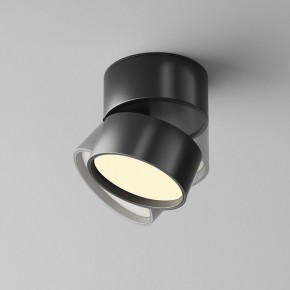 Накладной светильник Maytoni Onda C024CL-12W2.7K-B-1 в Югорске - yugorsk.ok-mebel.com | фото 2