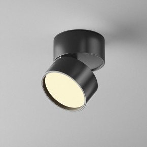 Накладной светильник Maytoni Onda C024CL-12W2.7K-B-1 в Югорске - yugorsk.ok-mebel.com | фото 3