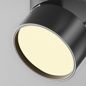 Накладной светильник Maytoni Onda C024CL-12W2.7K-B-1 в Югорске - yugorsk.ok-mebel.com | фото 7