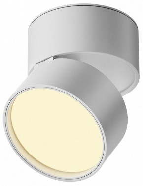 Накладной светильник Maytoni Onda C024CL-12W2.7K-W-1 в Югорске - yugorsk.ok-mebel.com | фото