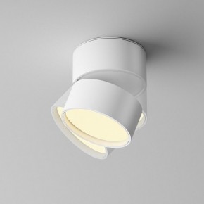 Накладной светильник Maytoni Onda C024CL-12W2.7K-W-1 в Югорске - yugorsk.ok-mebel.com | фото 2