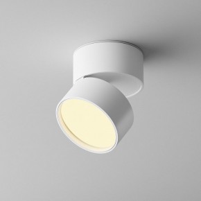 Накладной светильник Maytoni Onda C024CL-12W2.7K-W-1 в Югорске - yugorsk.ok-mebel.com | фото 3