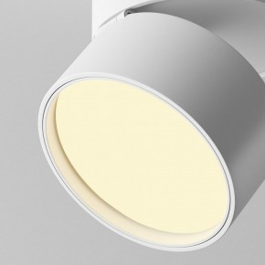 Накладной светильник Maytoni Onda C024CL-12W2.7K-W-1 в Югорске - yugorsk.ok-mebel.com | фото 7