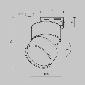 Накладной светильник Maytoni ONDA TR007-1-12W3K-B-1 в Югорске - yugorsk.ok-mebel.com | фото 7