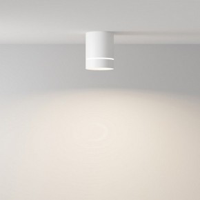 Накладной светильник Maytoni Orlo C085CL-9W4K-W в Югорске - yugorsk.ok-mebel.com | фото 2