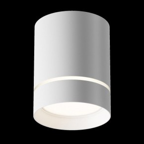 Накладной светильник Maytoni Orlo C085CL-9W4K-W в Югорске - yugorsk.ok-mebel.com | фото 3