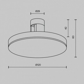 Накладной светильник Maytoni Plato TR152-1-7W4K-BS в Югорске - yugorsk.ok-mebel.com | фото 4
