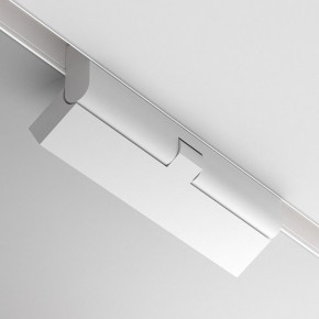 Накладной светильник Maytoni Points rot TR033-4-12WTW-DD2-W в Югорске - yugorsk.ok-mebel.com | фото 6