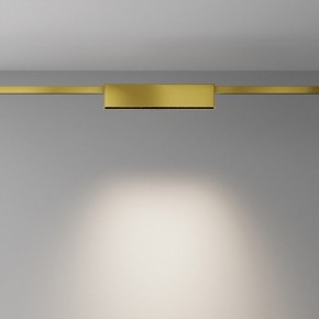 Накладной светильник Maytoni Points TR150-1-12W4K-M-BS в Югорске - yugorsk.ok-mebel.com | фото 3