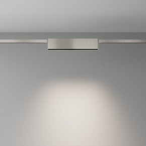 Накладной светильник Maytoni Points TR150-1-12W4K-M-PT в Югорске - yugorsk.ok-mebel.com | фото 3