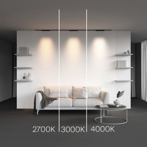 Накладной светильник Maytoni Points TR193-1-15W4K-M-B в Югорске - yugorsk.ok-mebel.com | фото 2