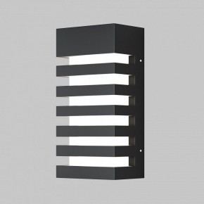 Накладной светильник Maytoni Remsa O034WL-01B в Югорске - yugorsk.ok-mebel.com | фото 2