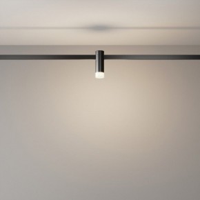 Накладной светильник Maytoni Skim TR145-1-3W4K-W-B в Югорске - yugorsk.ok-mebel.com | фото 3