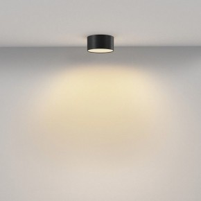 Накладной светильник Maytoni Zon C032CL-12W2.7K-RD-B в Югорске - yugorsk.ok-mebel.com | фото 3