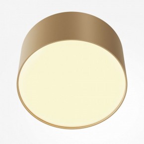 Накладной светильник Maytoni Zon C032CL-12W2.7K-RD-MG в Югорске - yugorsk.ok-mebel.com | фото 2