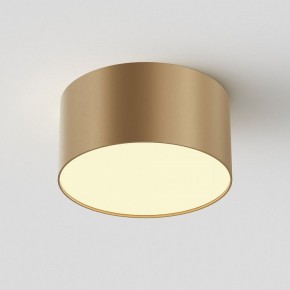 Накладной светильник Maytoni Zon C032CL-12W2.7K-RD-MG в Югорске - yugorsk.ok-mebel.com | фото 3