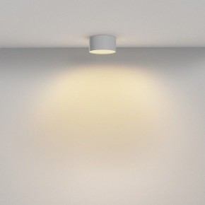 Накладной светильник Maytoni Zon C032CL-12W2.7K-RD-W в Югорске - yugorsk.ok-mebel.com | фото 4
