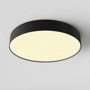 Накладной светильник Maytoni Zon C032CL-45W2.7K-RD-B в Югорске - yugorsk.ok-mebel.com | фото 3