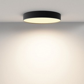 Накладной светильник Maytoni Zon C032CL-45W2.7K-RD-B в Югорске - yugorsk.ok-mebel.com | фото 4