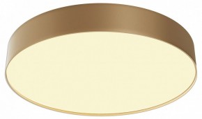 Накладной светильник Maytoni Zon C032CL-45W2.7K-RD-MG в Югорске - yugorsk.ok-mebel.com | фото