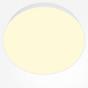 Накладной светильник Maytoni Zon C032CL-45W2.7K-RD-W в Югорске - yugorsk.ok-mebel.com | фото 2