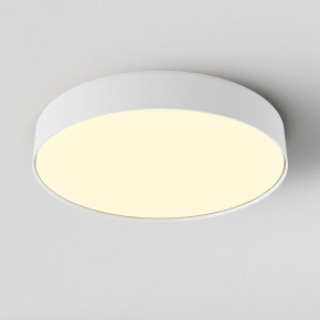 Накладной светильник Maytoni Zon C032CL-45W2.7K-RD-W в Югорске - yugorsk.ok-mebel.com | фото 3