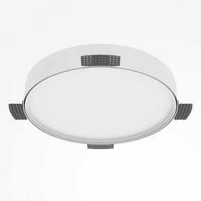 Накладной светильник Maytoni Zon C032CL-45W2.7K-RD-W в Югорске - yugorsk.ok-mebel.com | фото 5