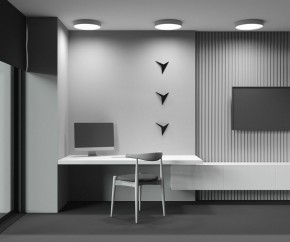 Накладной светильник Maytoni Zon C032CL-45W2.7K-RD-W в Югорске - yugorsk.ok-mebel.com | фото 8
