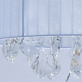 Накладной светильник MW-Light Жаклин 14 465015904 в Югорске - yugorsk.ok-mebel.com | фото 4