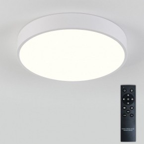 Накладной светильник Natali Kovaltseva  LED LAMPS 81111/5C в Югорске - yugorsk.ok-mebel.com | фото 3