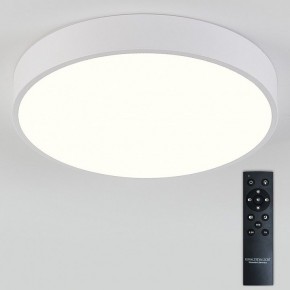 Накладной светильник Natali Kovaltseva  LED LAMPS 81112/5C в Югорске - yugorsk.ok-mebel.com | фото 3