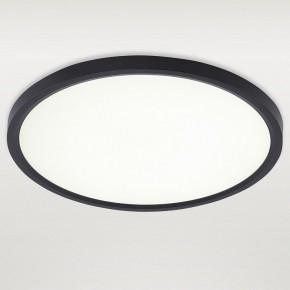 Накладной светильник Natali Kovaltseva PLAIN LED LAMPS 81114/3C в Югорске - yugorsk.ok-mebel.com | фото 2