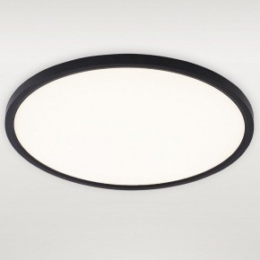 Накладной светильник Natali Kovaltseva PLAIN LED LAMPS 81114/4C в Югорске - yugorsk.ok-mebel.com | фото 2