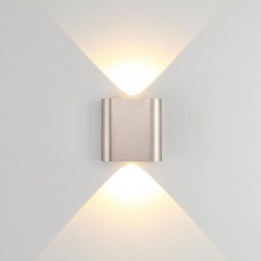 Накладной светильник Odeon Light MAGNUM 7106/2WL в Югорске - yugorsk.ok-mebel.com | фото 2