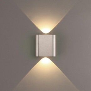 Накладной светильник Odeon Light MAGNUM 7106/2WL в Югорске - yugorsk.ok-mebel.com | фото 3